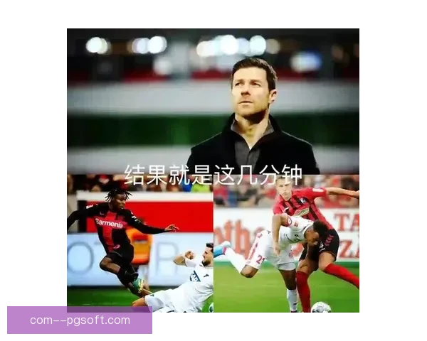 理性看待国家队伤停情况对整体战术与成绩影响的多维分析路径研究